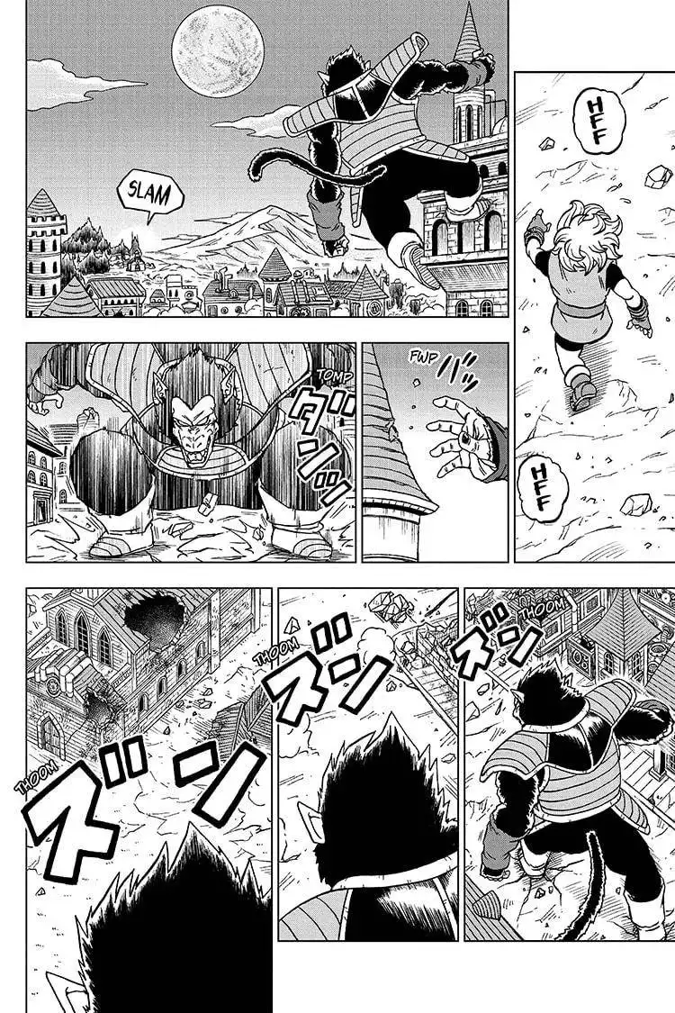 Dragon Ball Super Chapter 77 8